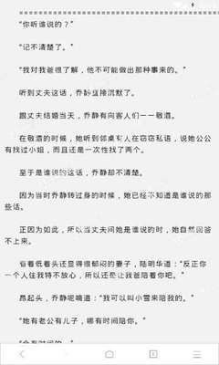 菲律宾黑名单公司注销流程 黑名单如何处理